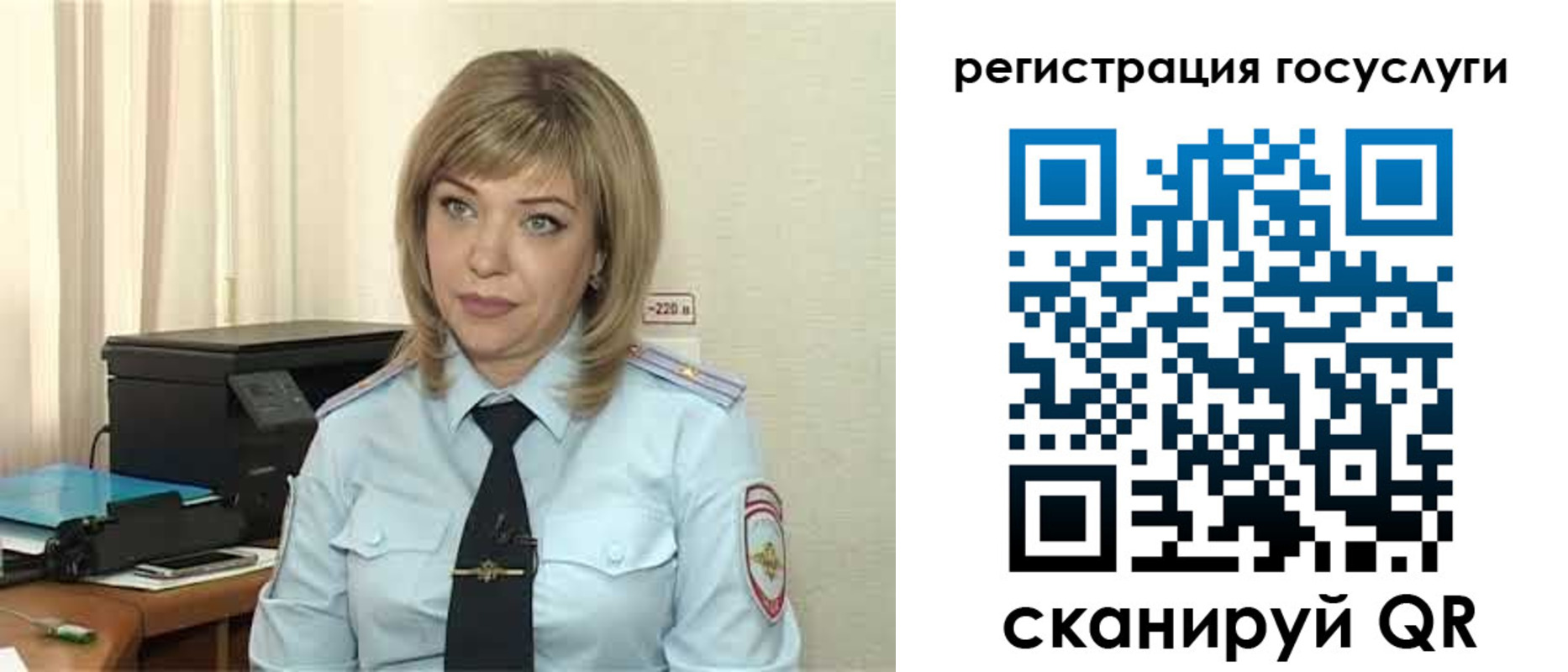 найти адрес прописки в Солнечногорске